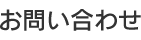 䤤碌